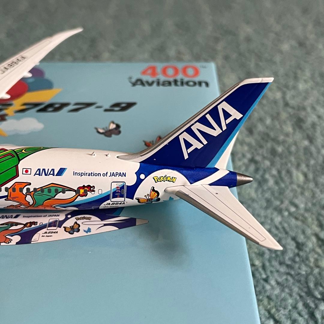 ANA 全日空 787-9 ポケモン ピカチュウジェット AV スタンドt付き