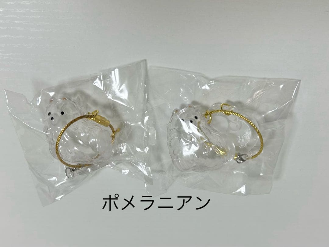 うちの子のけだまだま16個セット