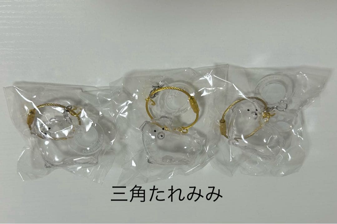 うちの子のけだまだま16個セット