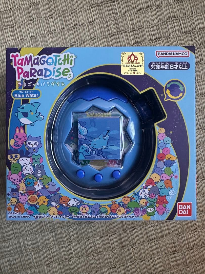新品未使用　■たまごっちパラダイス Blue Water／ブルーウォーター