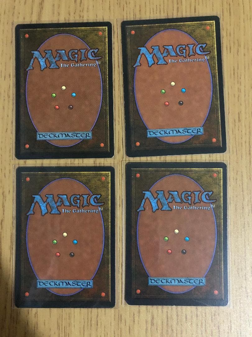 地底の大河/Underground  ICE 4枚セット MTG