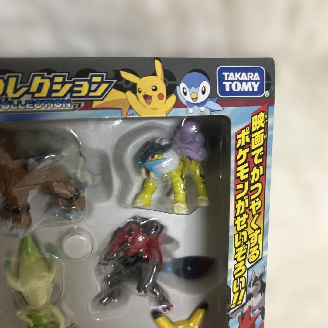 【極美品】幻影の覇者ゾロアーク　モンコレムービーセット ポケモン