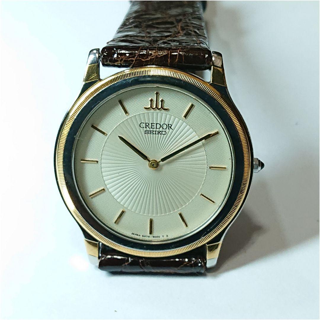 セイコー クレドール 18KT × SS メンズ 金無垢ベゼル 可動品
