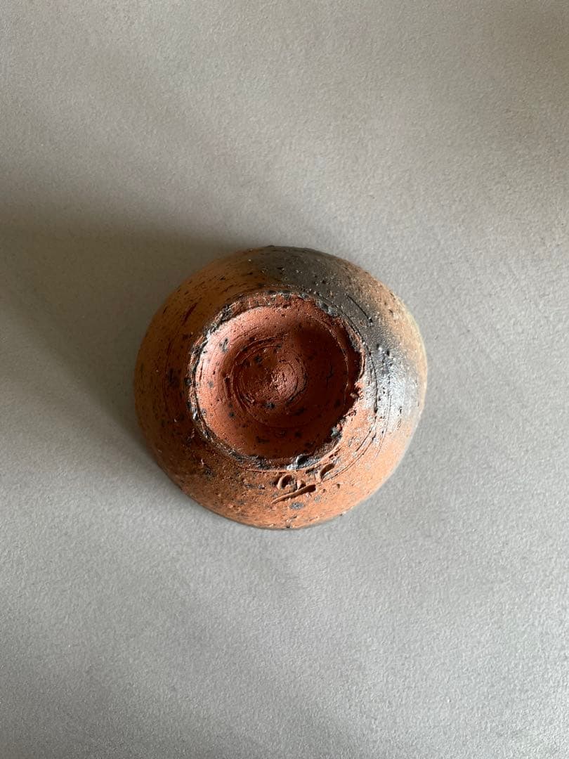 森岡成好 焼締茶碗 南蛮焼締 焼締 抹茶茶碗 小服茶碗 旅茶碗 茶道 茶道具