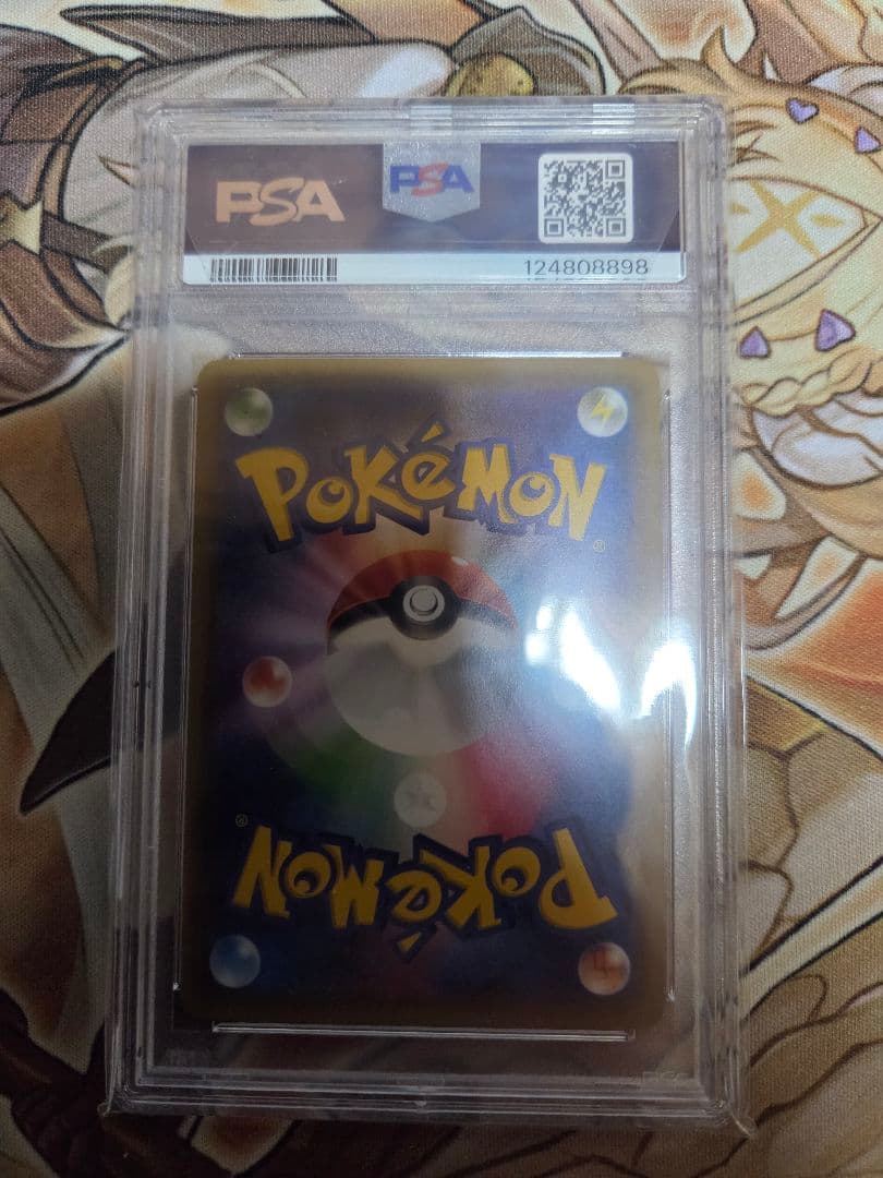 ジラーチ PROMO PSA10 プレミアムチャンピオンシップ235/XY-P