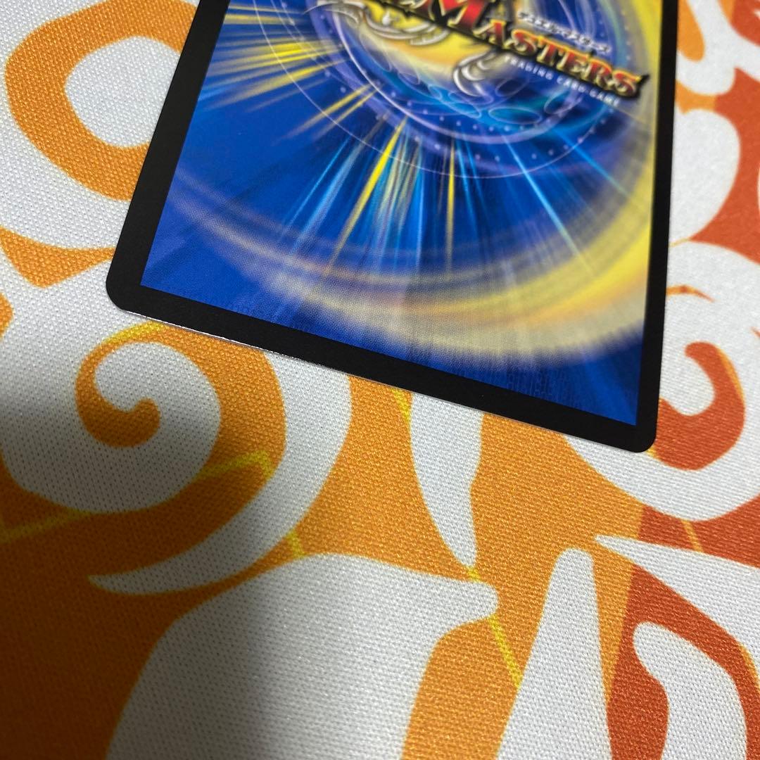 最安値　デュエルマスターズ [呪怨]の頂天サスペンス金トレジャー