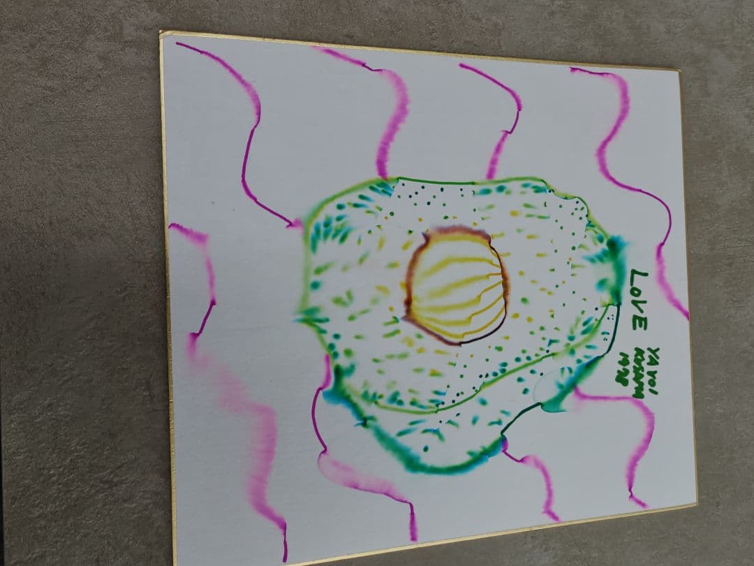 草間彌生さんのサイン色紙６枚セット