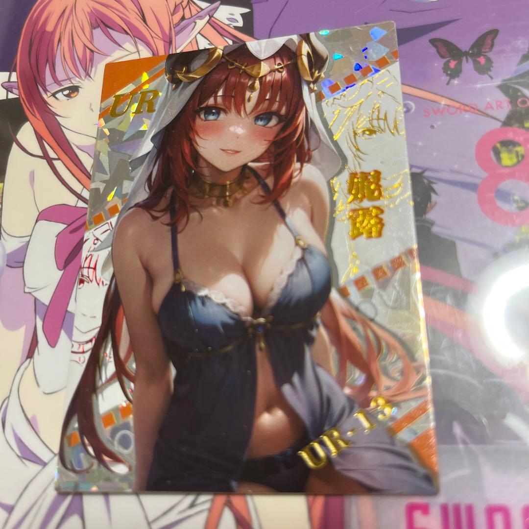 acgセクシーカード　　BK-UR⭐︎13