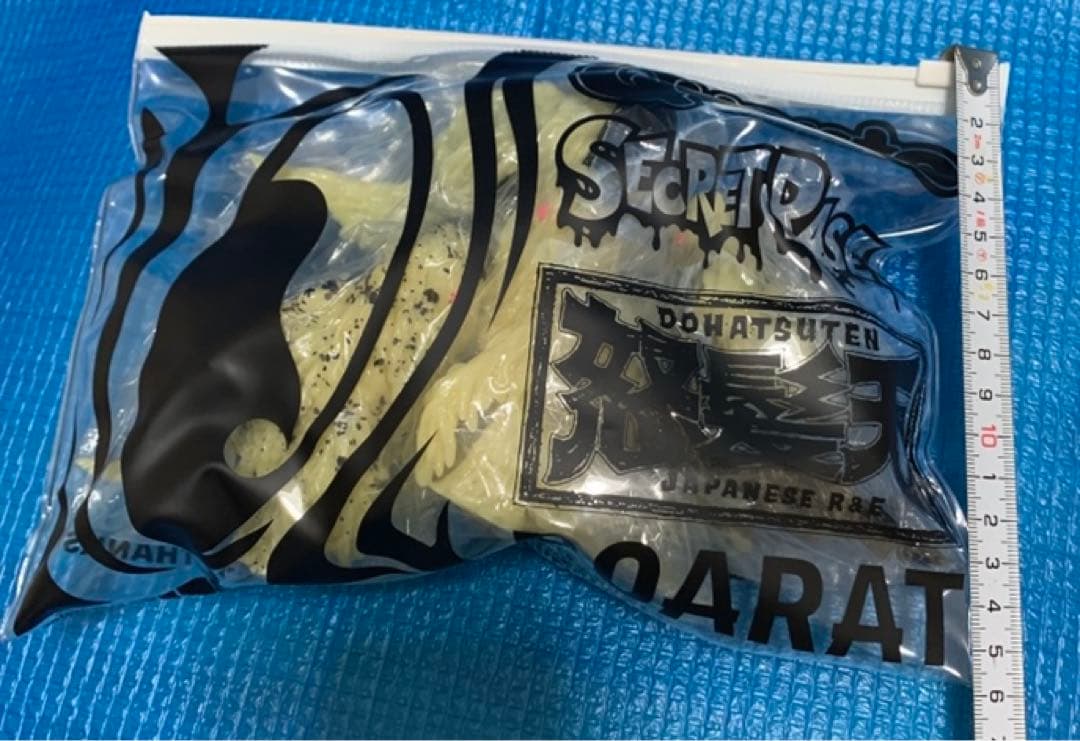 CCP 蓄光ミニヘドラ　DOARAT Quanto SECRETBASE 怒髪天