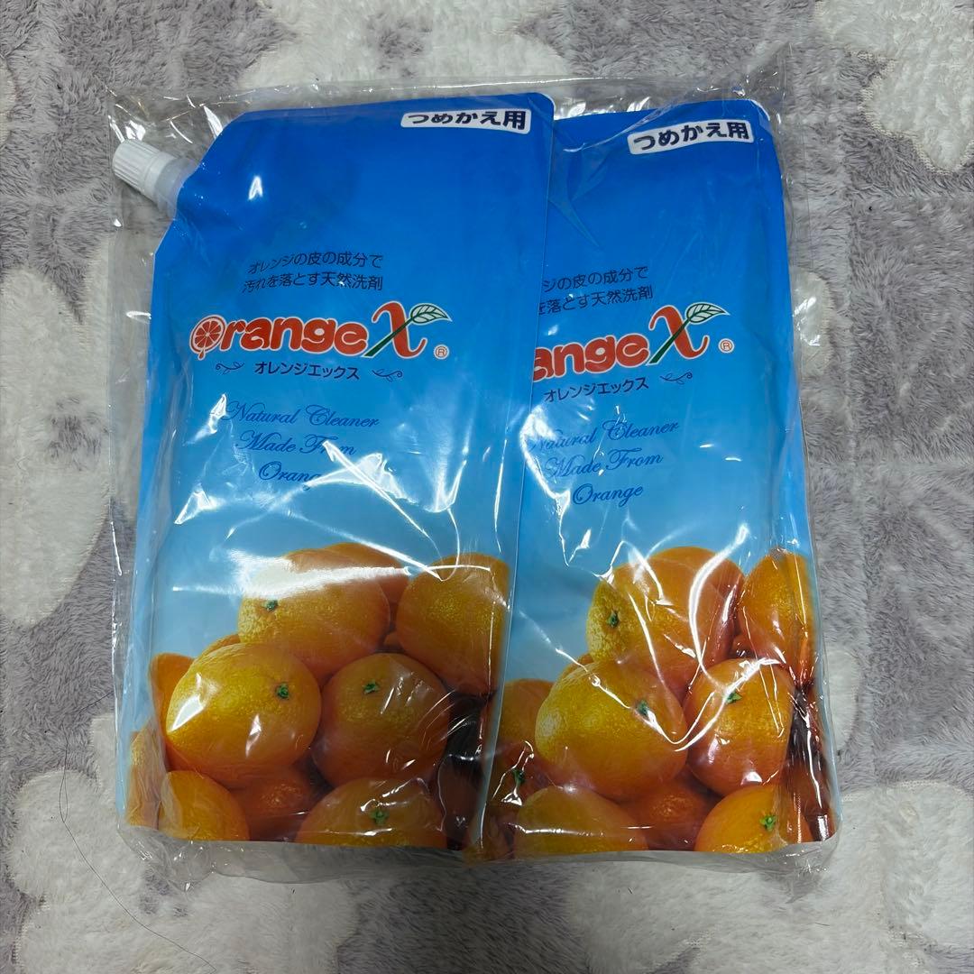 オレンジエックス750ml 詰替用　新品未開封2本セット