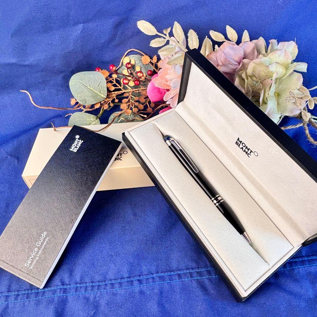 新品 モンブラン スターウォーカー ボールペン ブラック シルバー118848