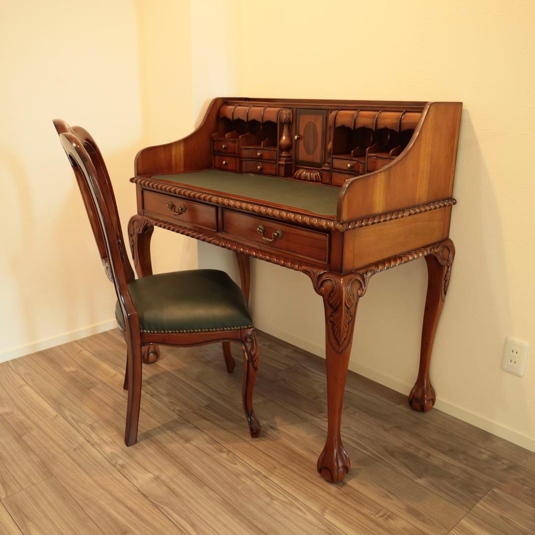 高級マホガニー家具 チッペンデール アンティークデスク 猫脚 書斎机 送料無料