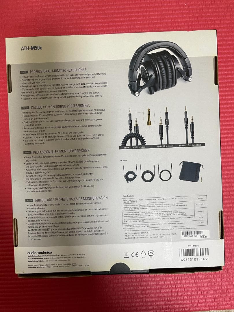audio-technica ATH-M50x ヘッドフォン