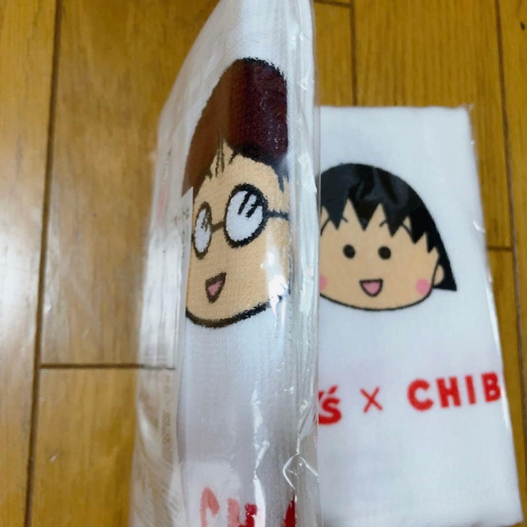 1枚 ちびまる子ちゃんタオル　ケーズデンキ　お年賀　K's ケーズ