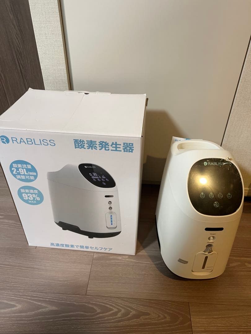 RABLISS 酸素発生器 KO306 使用回数3回　小林薬品
