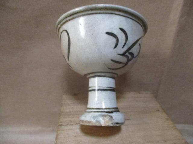 中国　北宋　磁州窯　鉄絵の高足盃　I30-3