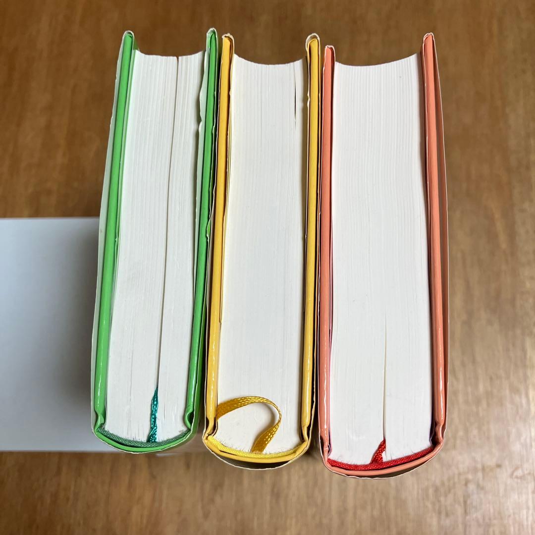 アミ小さな宇宙人　もどってきたアミ　アミ3度めの約束