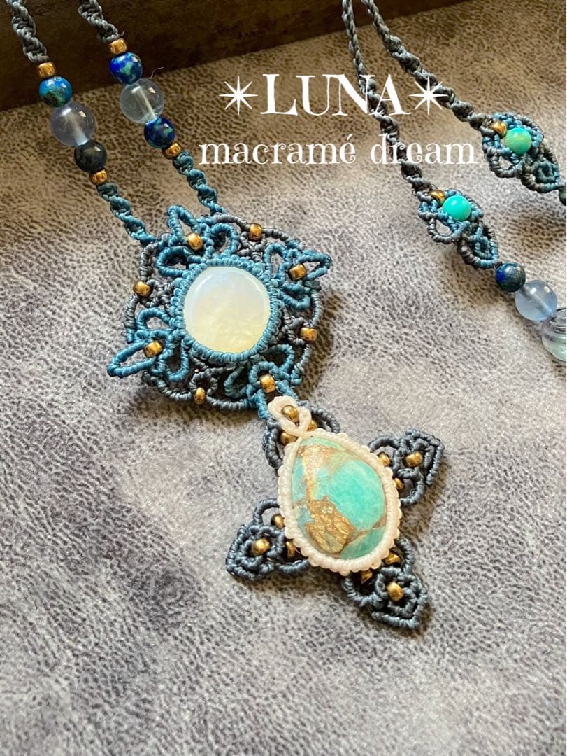 おみど様✴︎レッドヘマタイト✴︎コッパーアマゾナイト✴︎マクラメネックレス