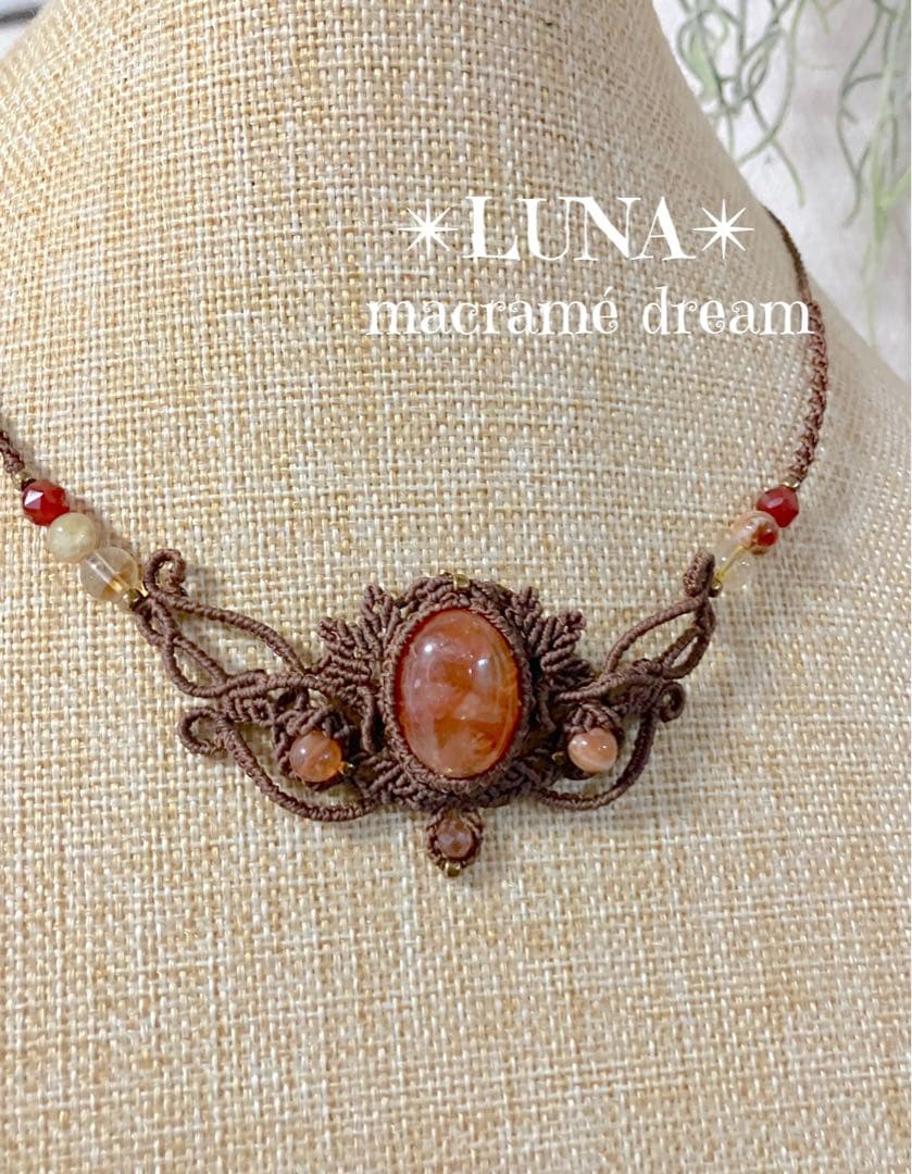 おみど様✴︎レッドヘマタイト✴︎コッパーアマゾナイト✴︎マクラメネックレス