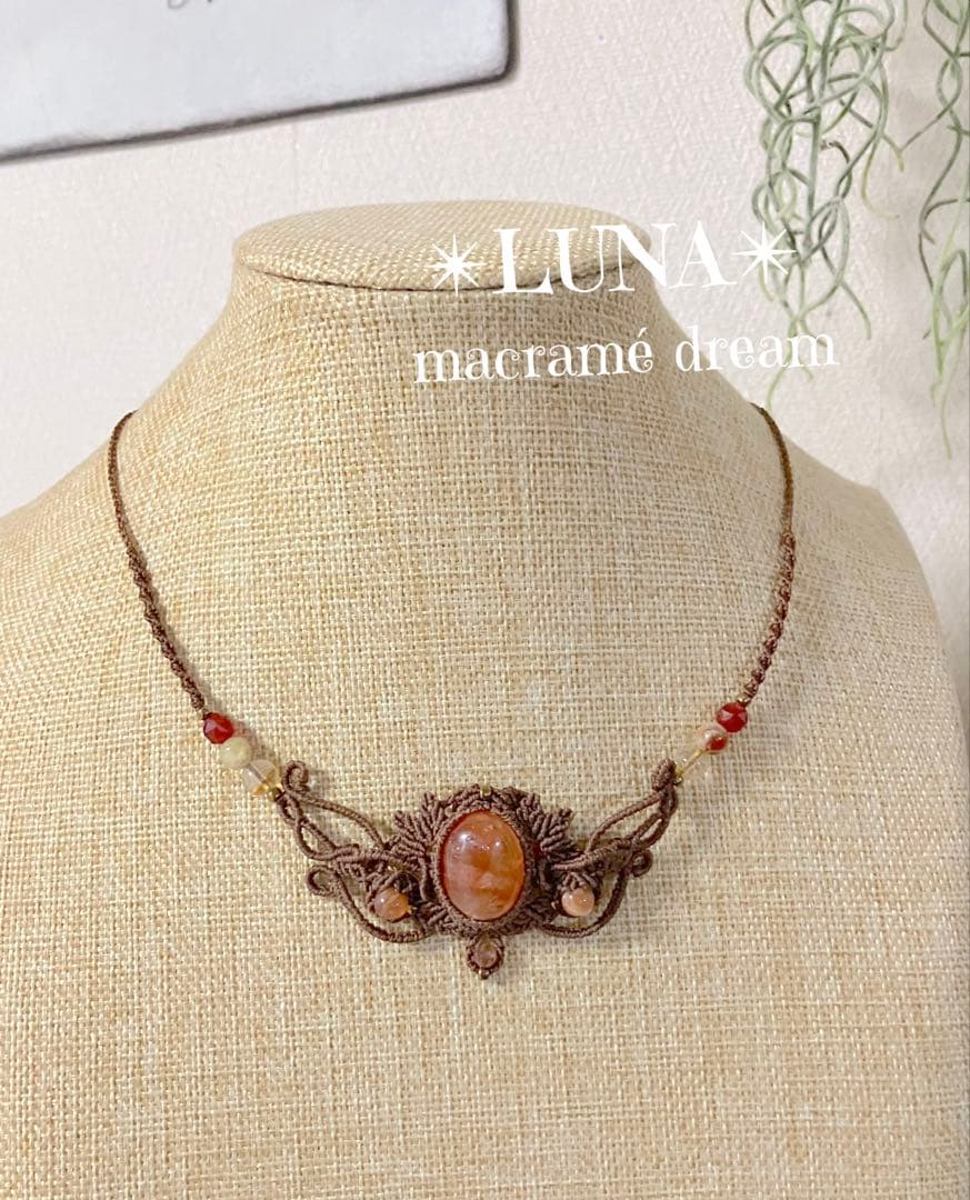 おみど様✴︎レッドヘマタイト✴︎コッパーアマゾナイト✴︎マクラメネックレス