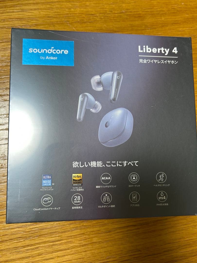 未開封　soundcore by Anker ワイヤレスイヤホンLiberty4