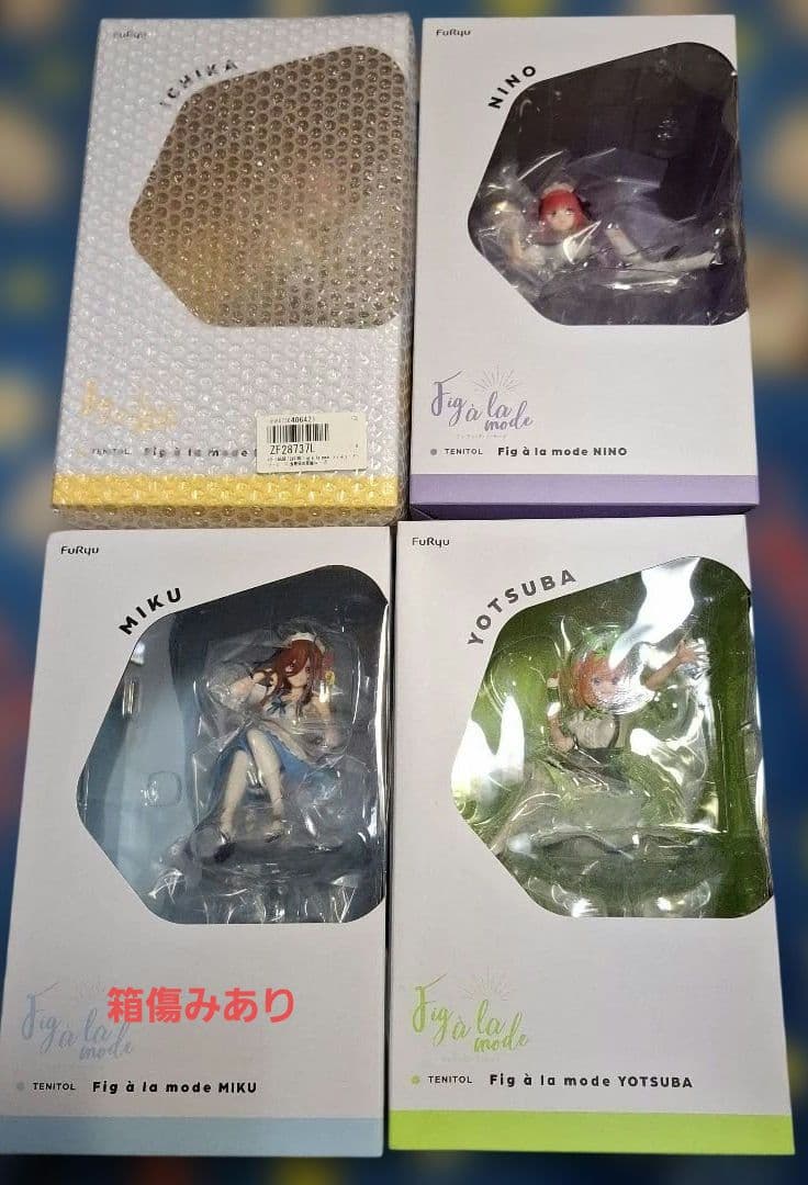 五等分の花嫁 フィギィア　TENITOL Fig a la mode まとめ売り