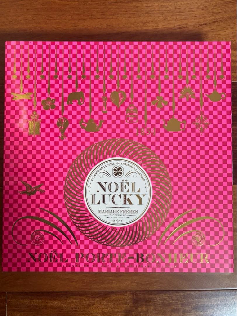 マリアージュフレール　アドベントカレンダー2025