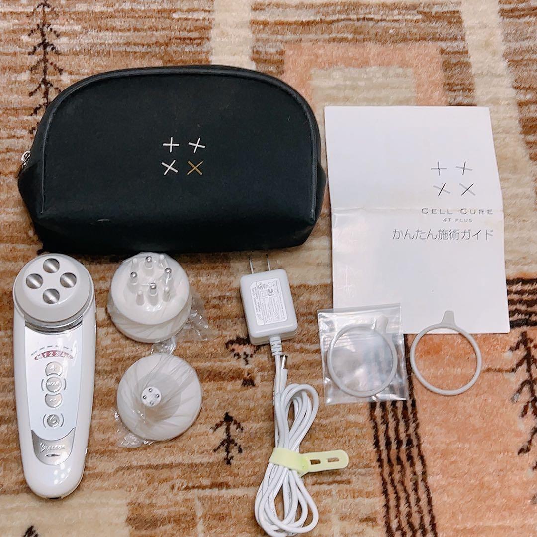 【はち】BELEGA ベレガ セルキュア4Tプラス　美顔器