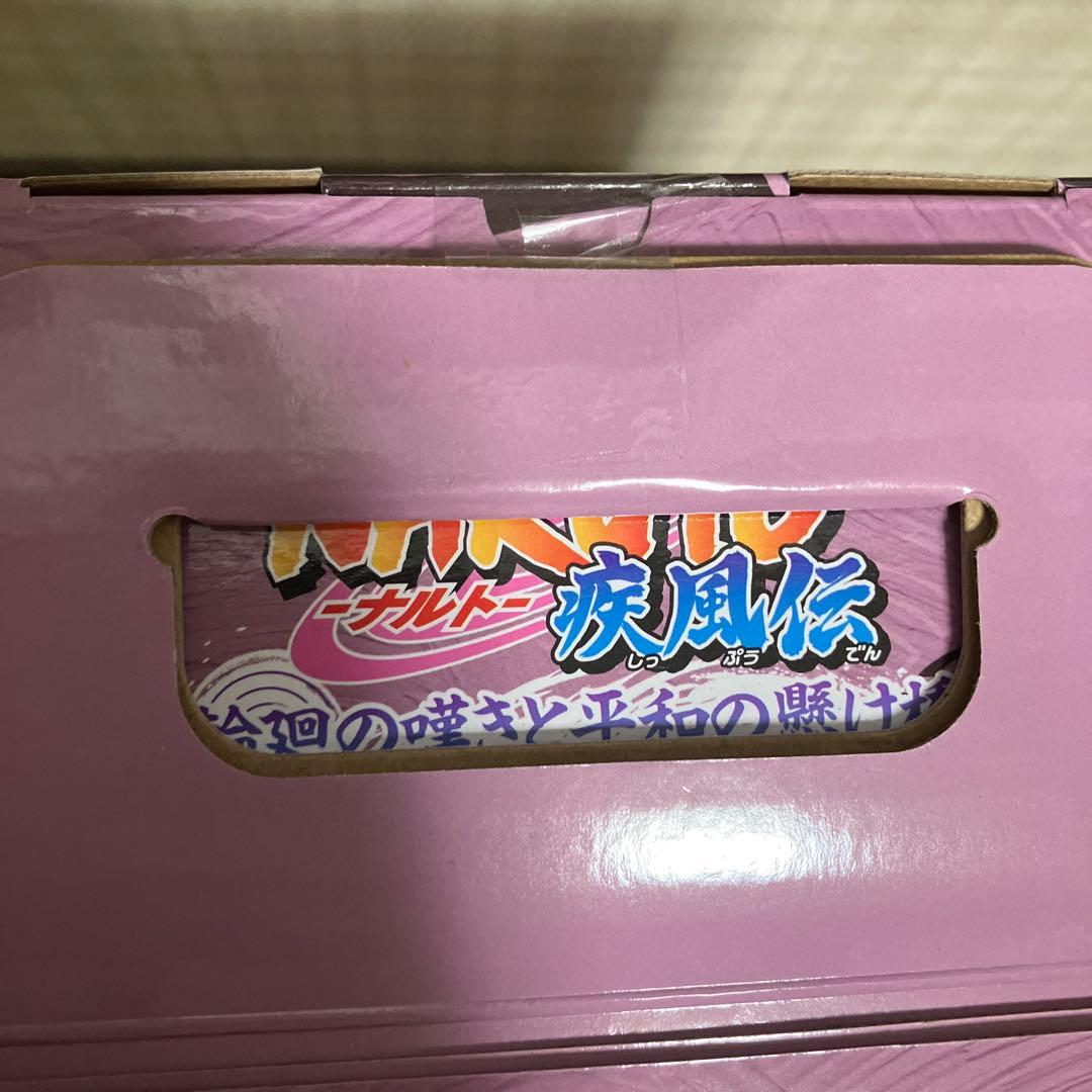 一番くじ NARUTO 疾風伝 輪廻と嘆きと平和の懸け橋 ラストワン フィギュア