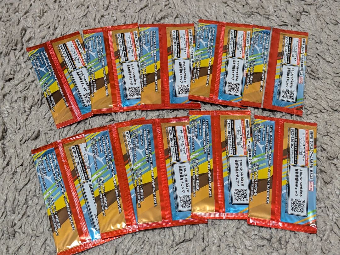 【10パック】 マクドナルド　プロモカードパック　未開封　ポケモンカード