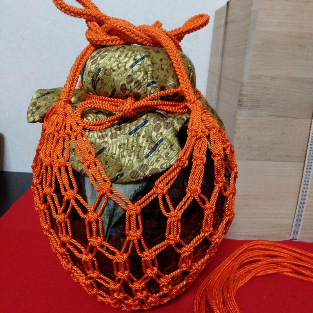 13代八仙作　高取焼飾壺