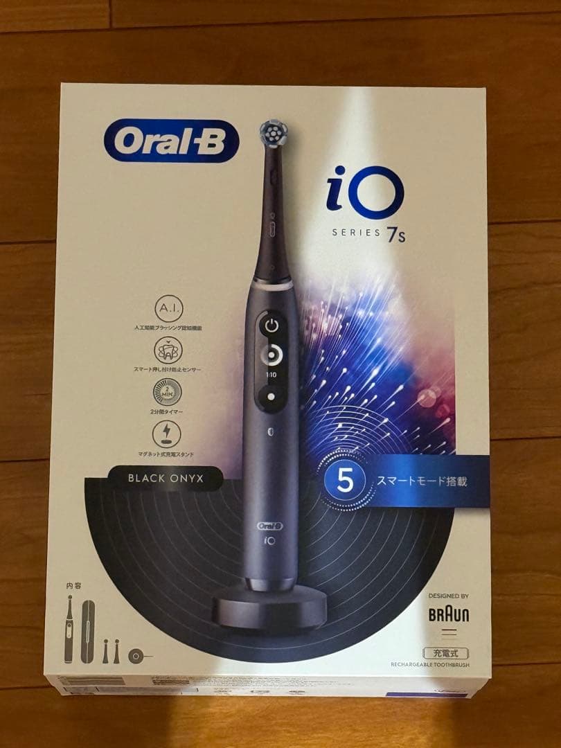 【新品未開封】ブラウン オーラルB iO7S 電動歯ブラシ