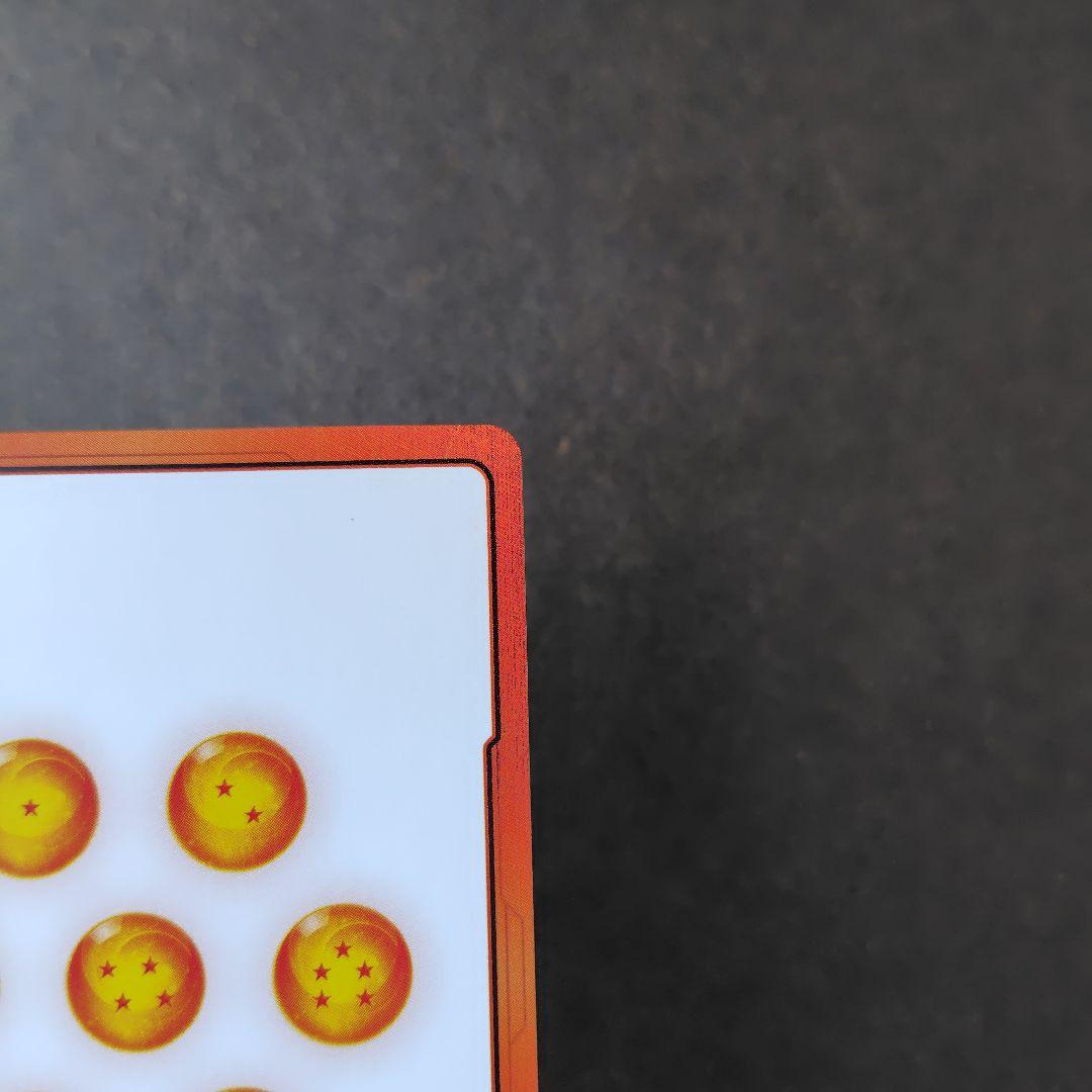 E-57 エナジーマーカー 27巻 金 パラレル マンガブースター