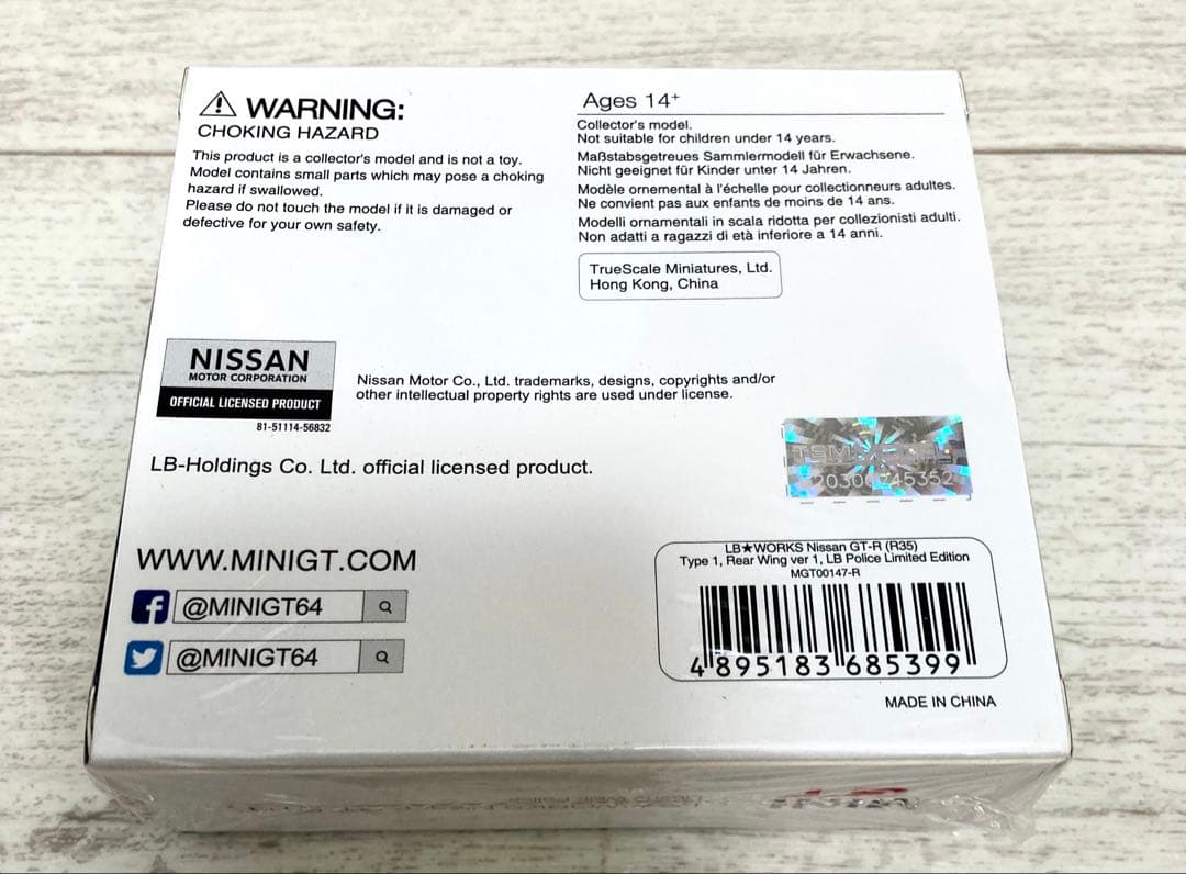 ミニカー mini gt LB works Nissan GT-R R35 police