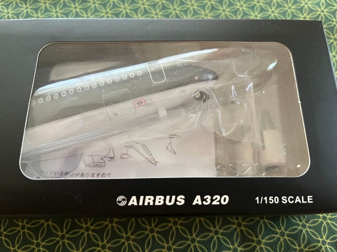 スターフライヤー A320 1/150 モデル