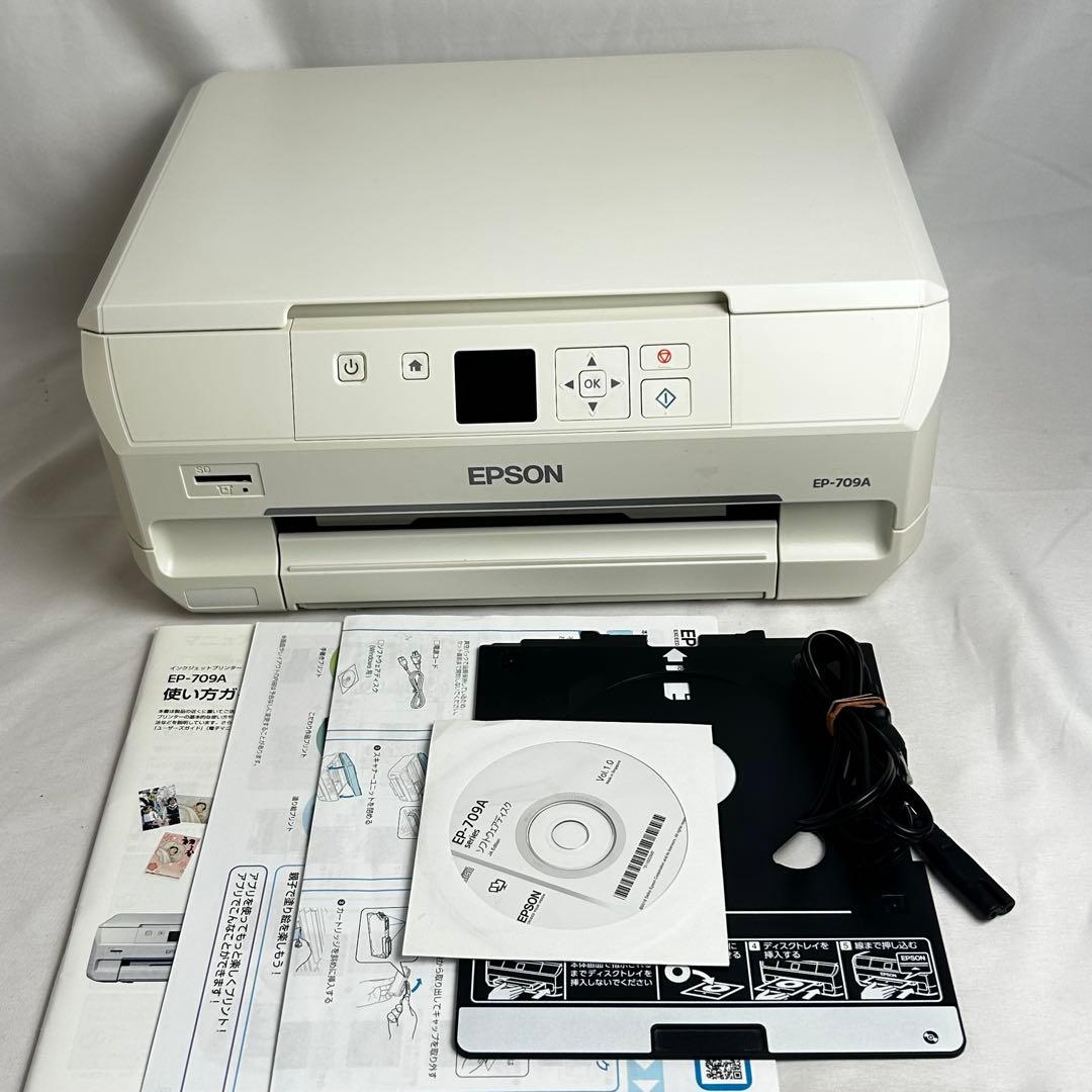《動作品》EPSON EP-709A インクジェットプリンター 本体