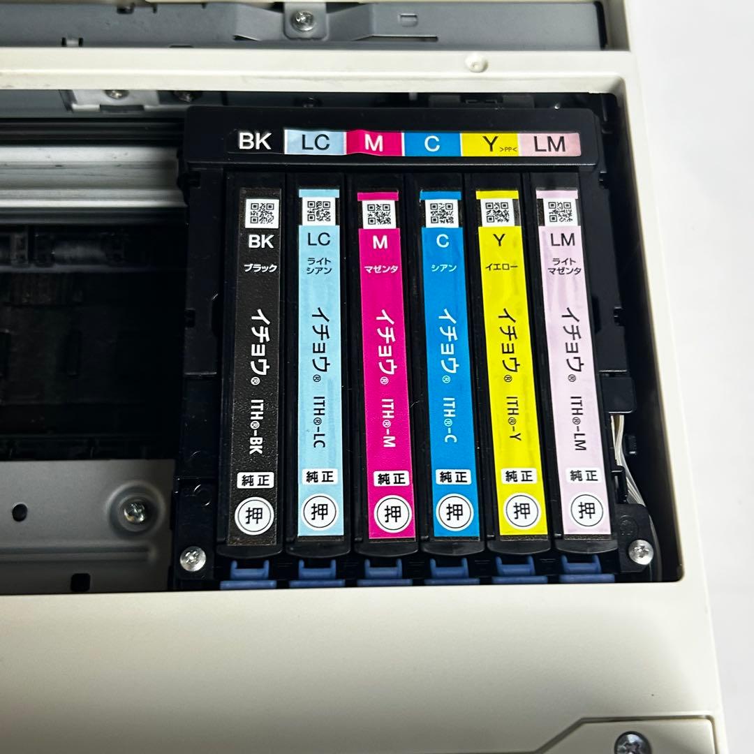 《動作品》EPSON EP-709A インクジェットプリンター 本体