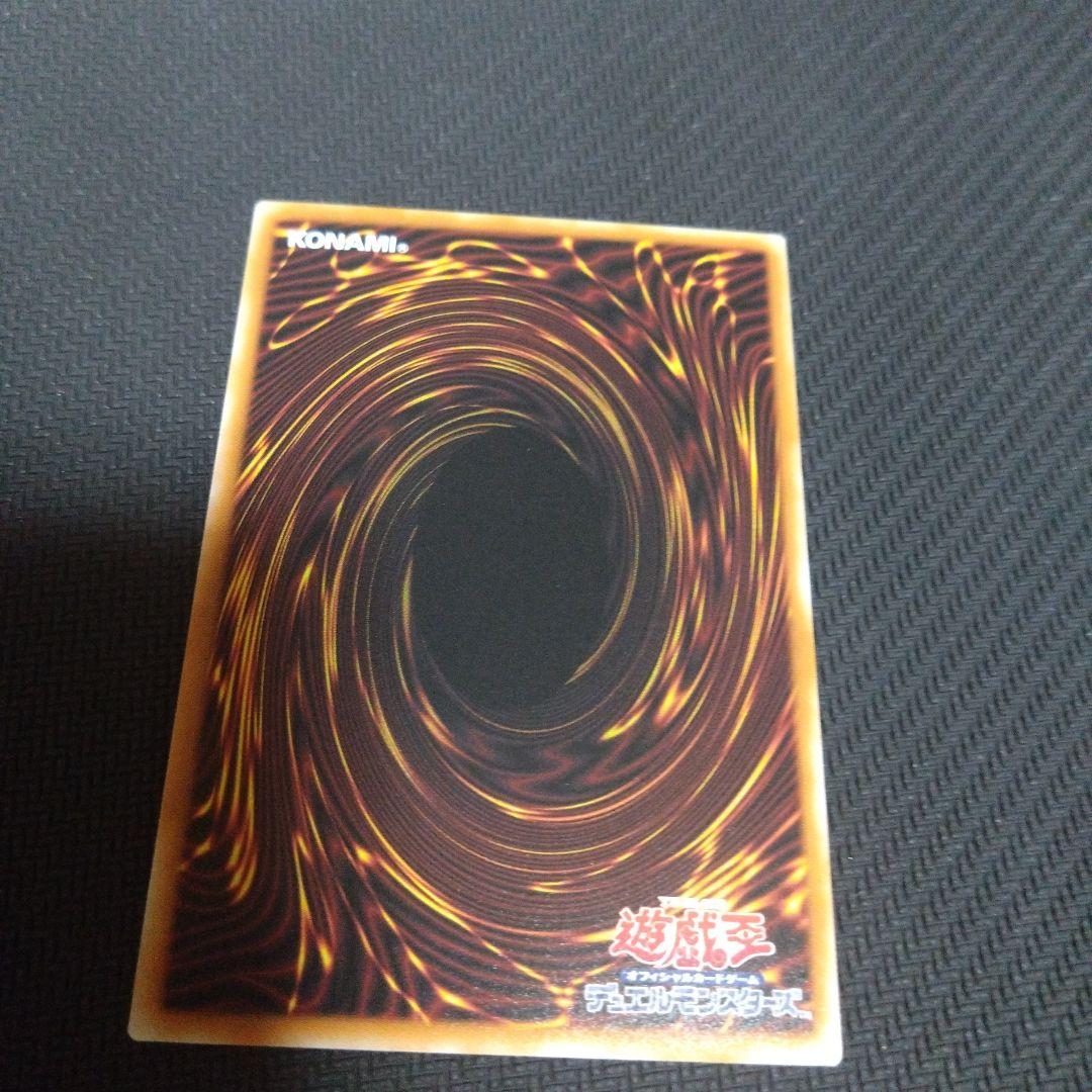 エクソシスター・カルマエル 　プリシク