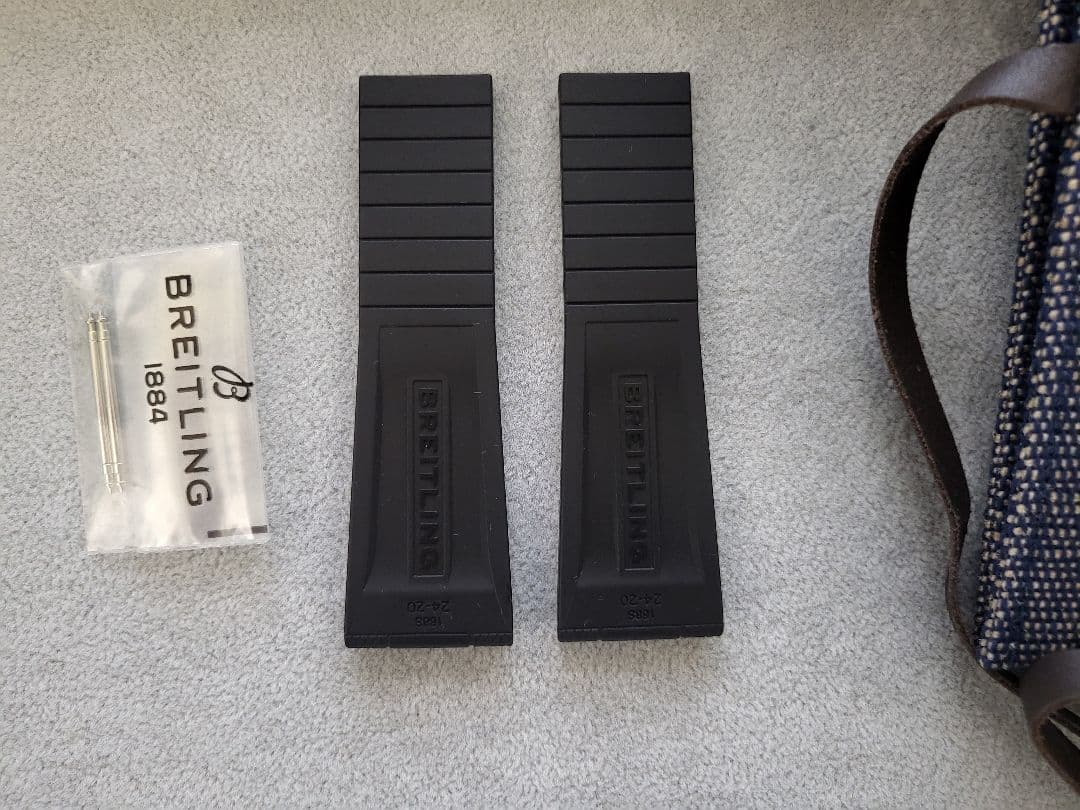 ブライトリング　Dバックル用　ラバーストラップ ベルトブラック168S 24mm