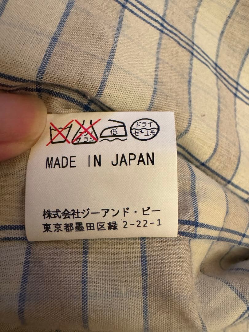 バラクータ　メンズL ジャケット　ブルゾン　コットン100ブラック　黒　アウター