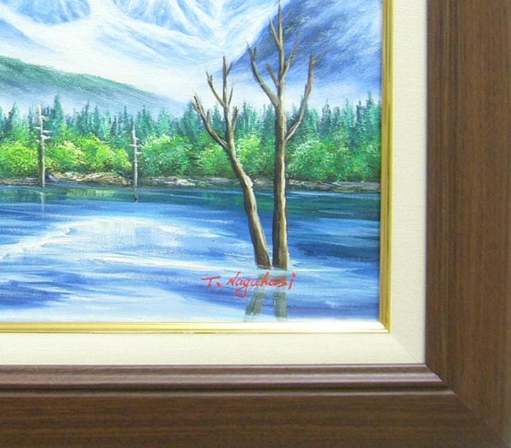 絵画 油絵 作者不詳 サイン入り 肉筆油絵 上高地 F6