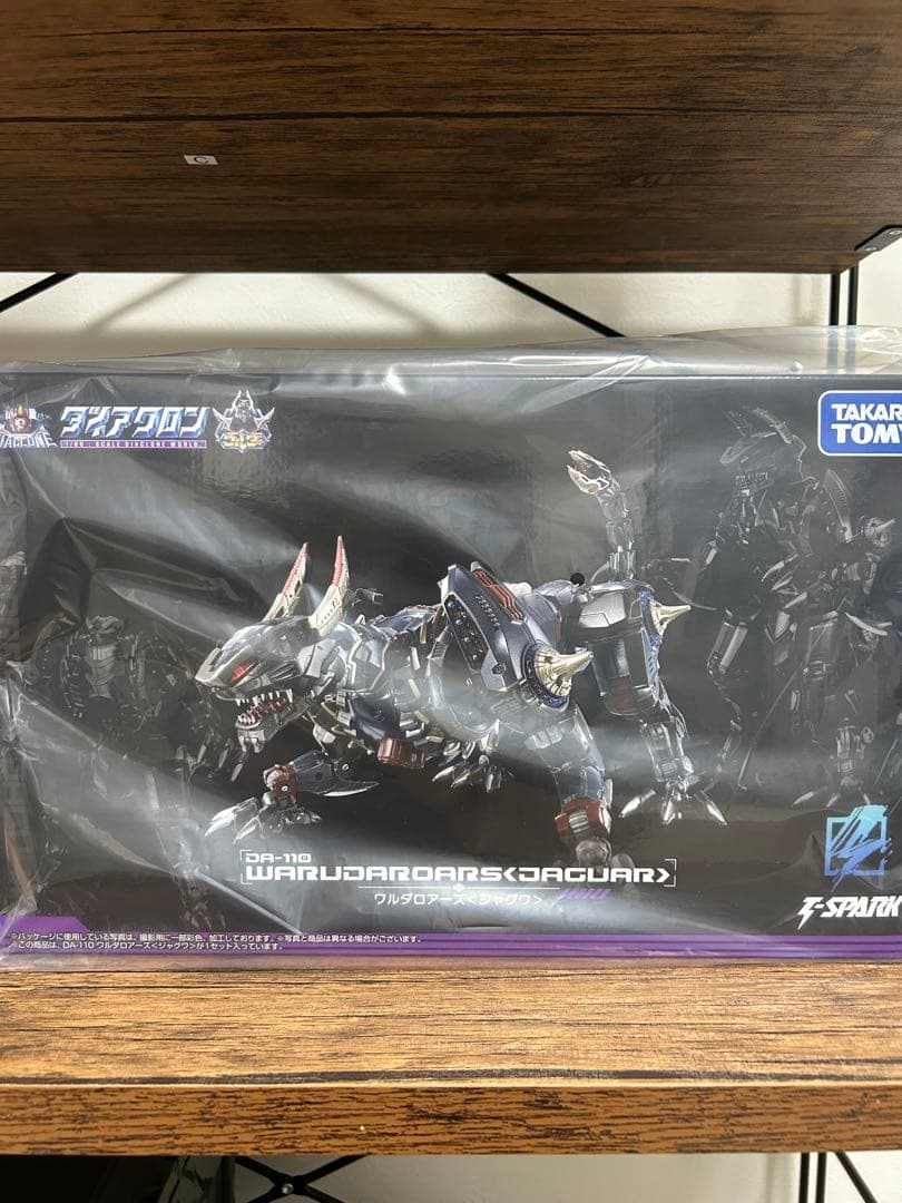 ダイアクロン　ワルダロアーズ　ジャグワ