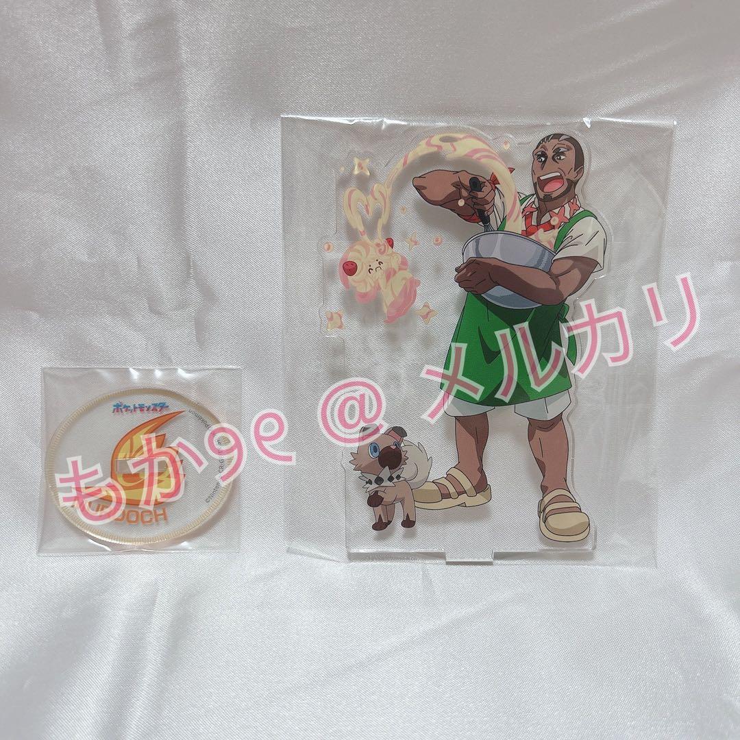 【未開封】アニポケ マードック アクスタ