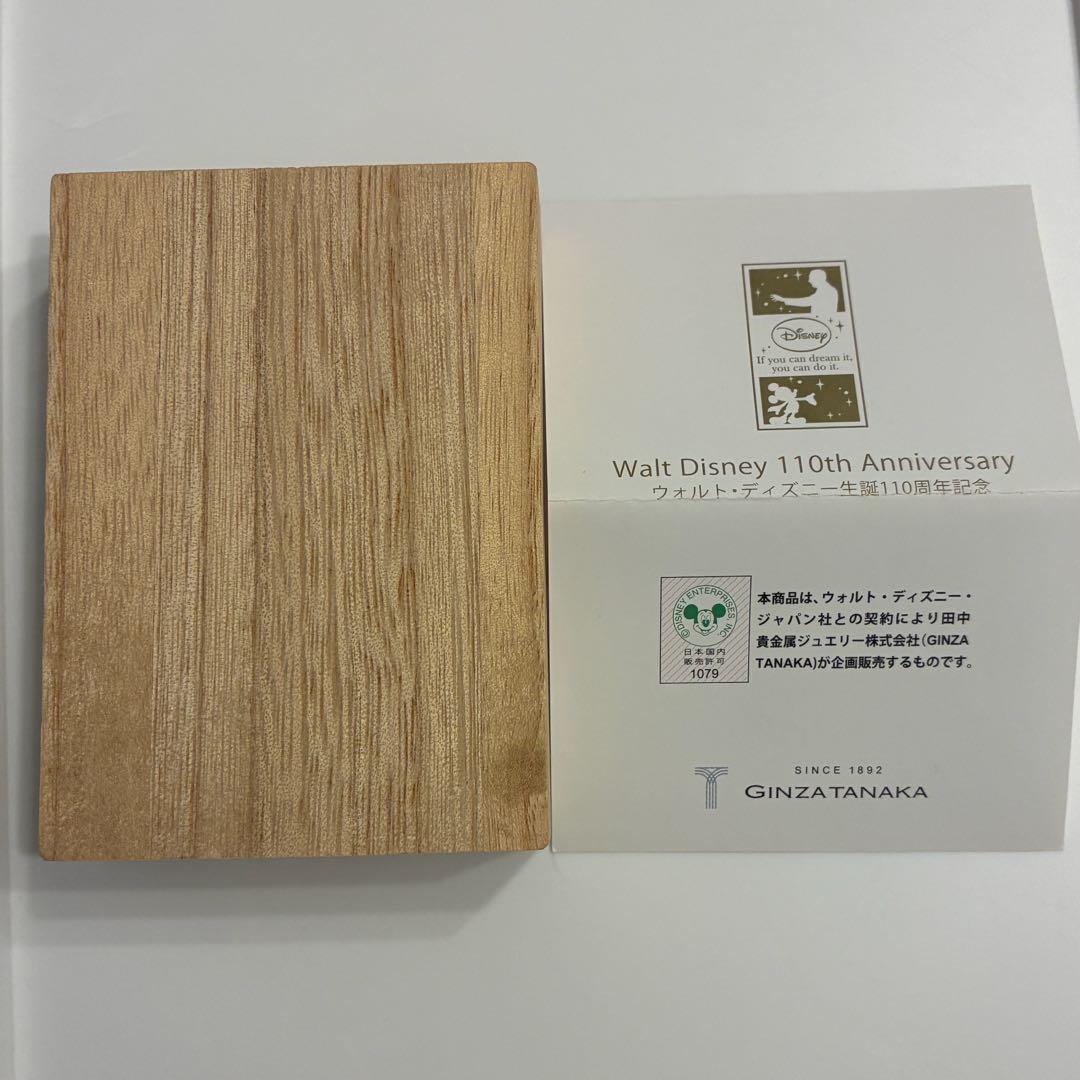 ディズニー110周年記念 小判 GINZA TANAKA 限定