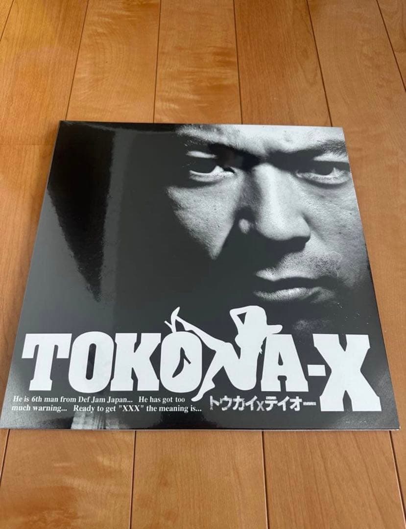 最終値下げ 早い者勝ち価格 TOKONA-X LPアナログ盤 500枚限定