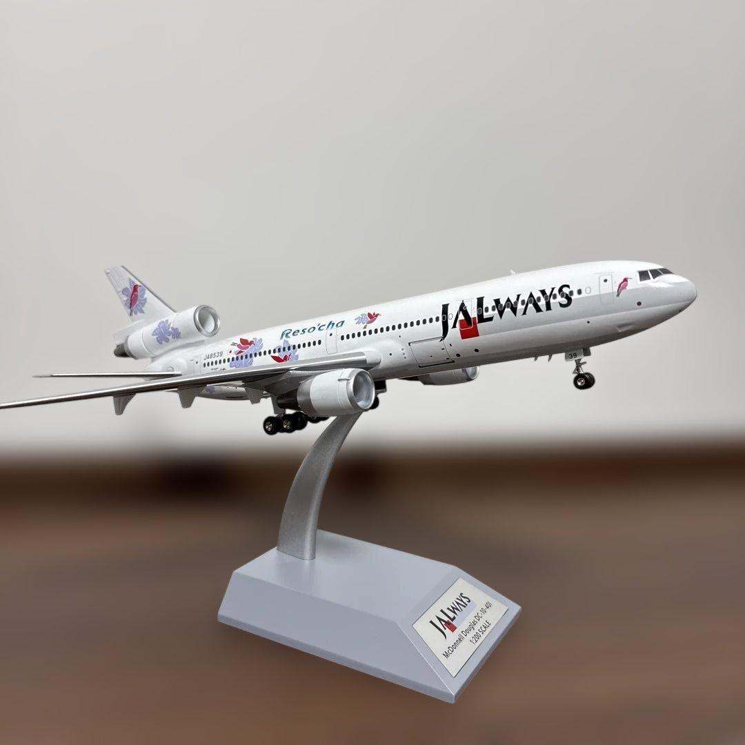 Resocha 日本航空 DC-10-40 1/200