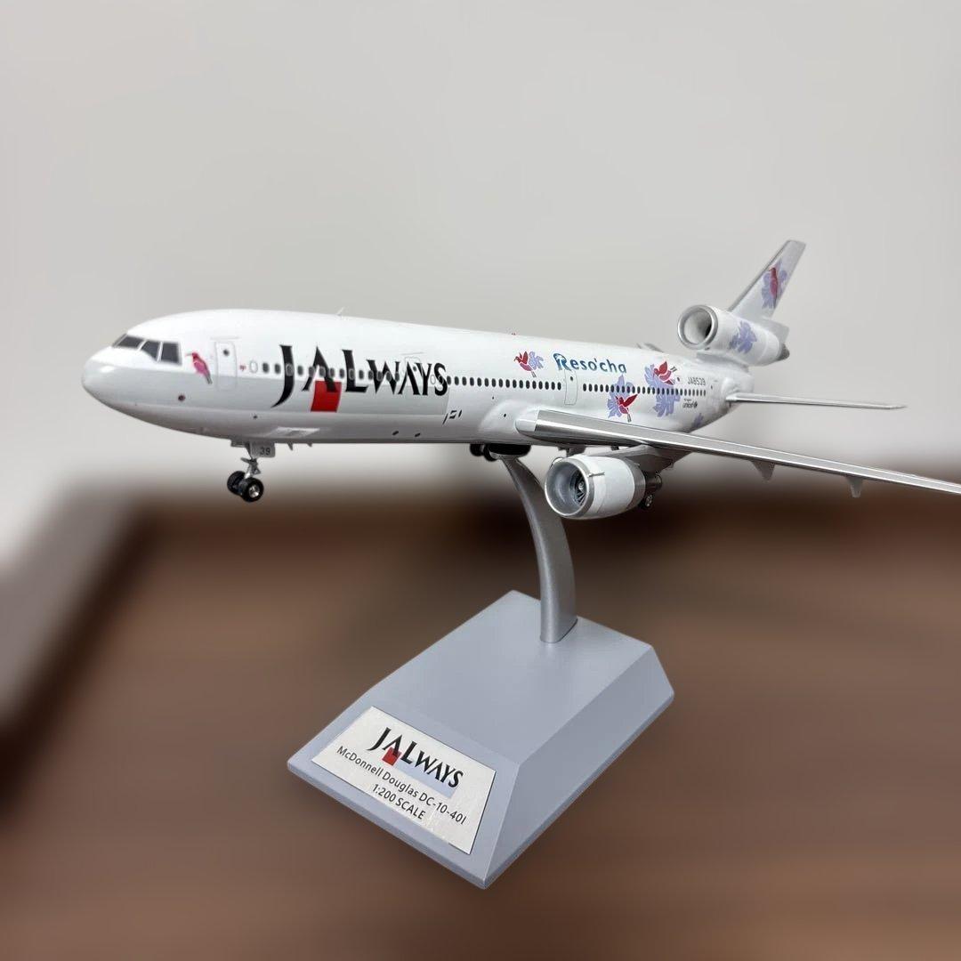 Resocha 日本航空 DC-10-40 1/200