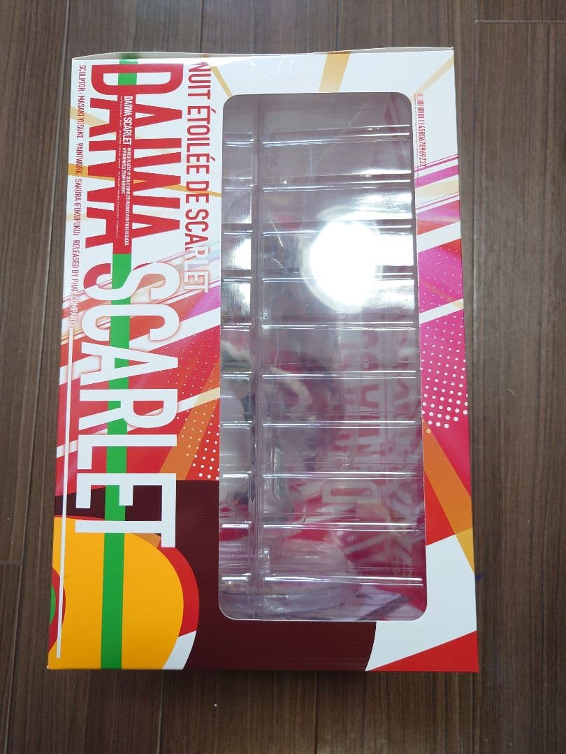 ダイワスカーレット フィギュア