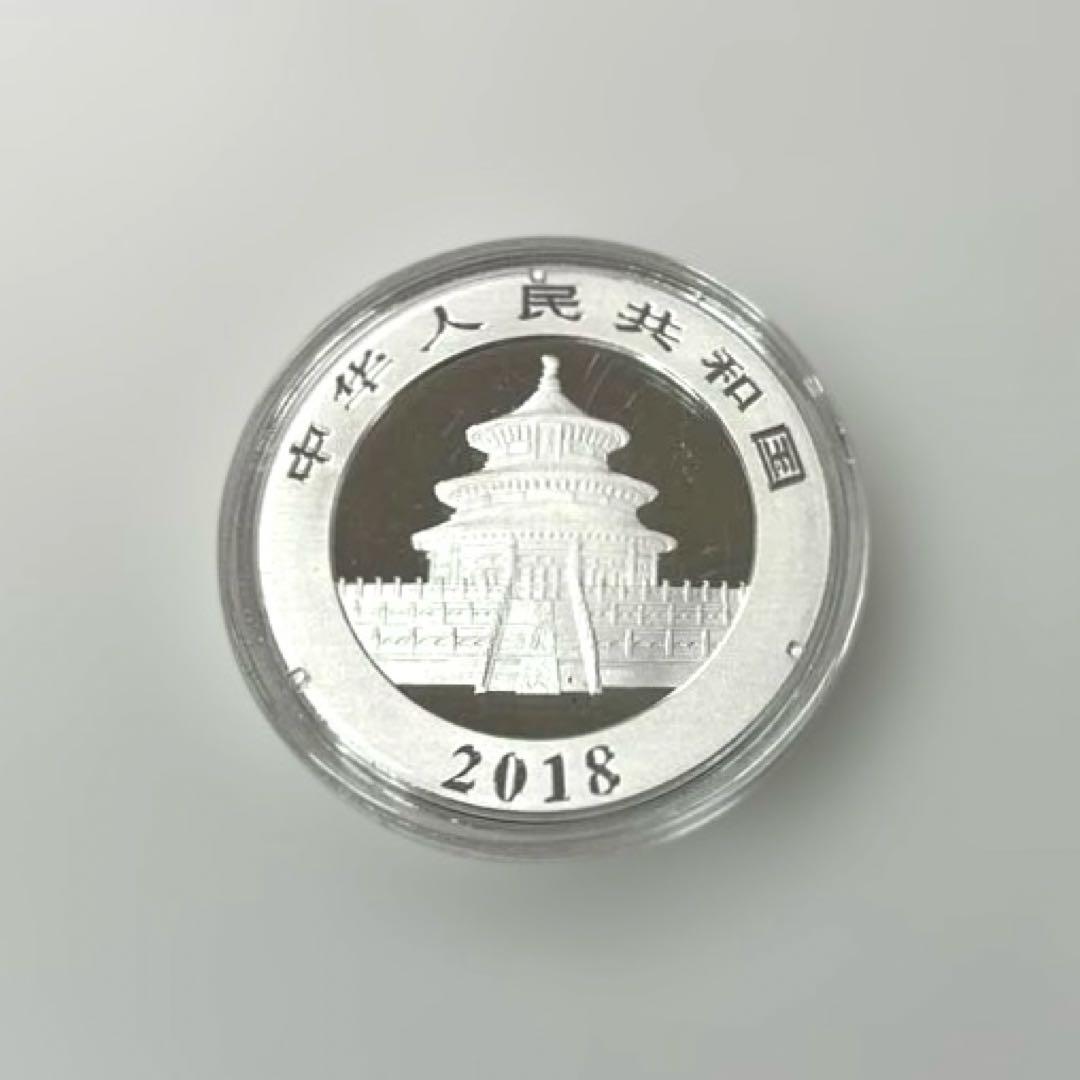 【純銀】2018年パンダ銀貨　10元　カプセル付き③