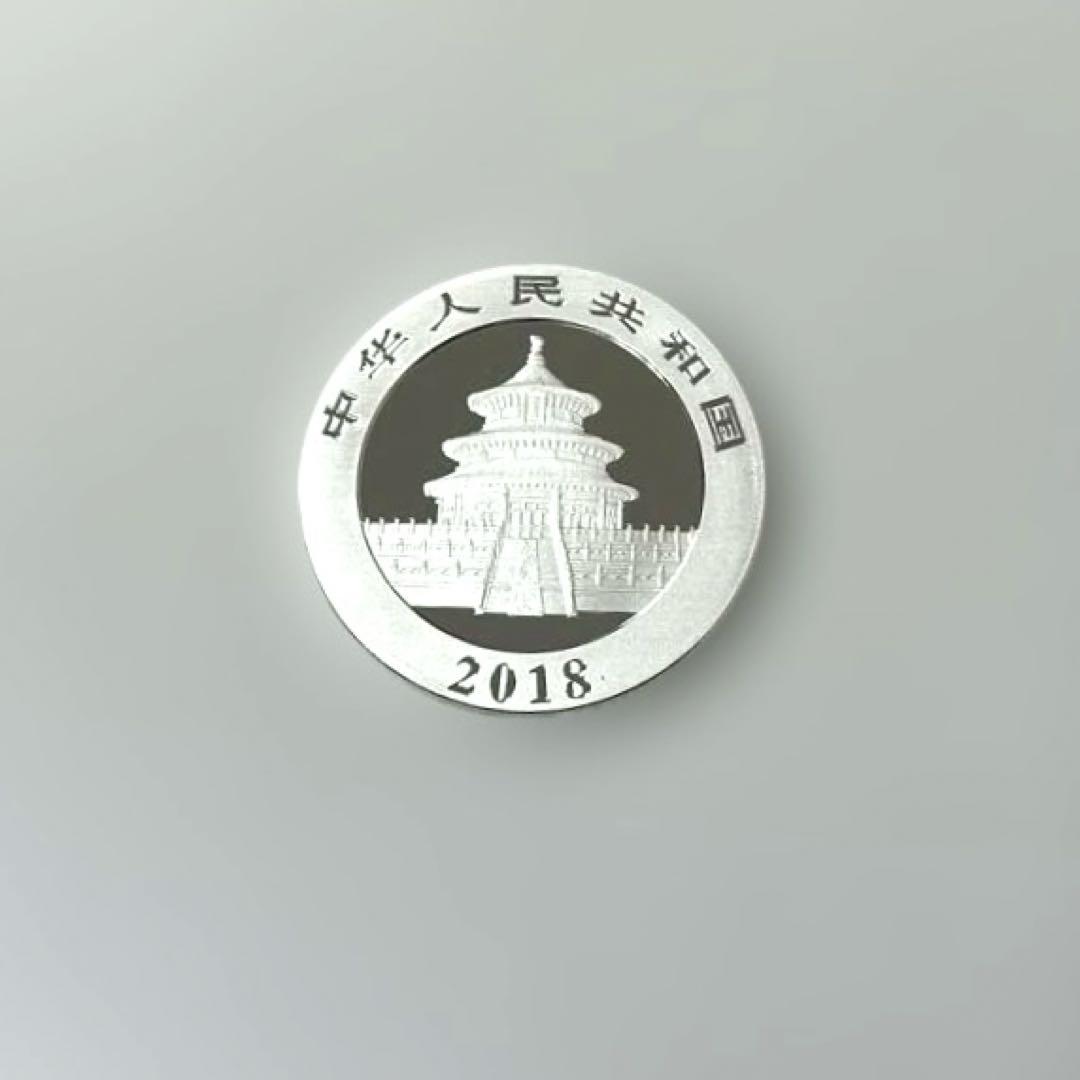 【純銀】2018年パンダ銀貨　10元　カプセル付き③